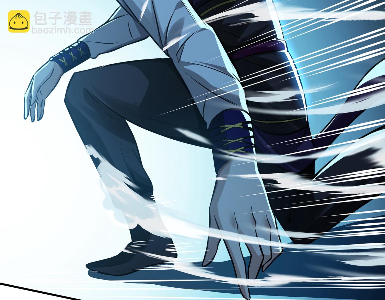 男主和妹子都是我的了 - 第46话 追杀令(4/5) - 3