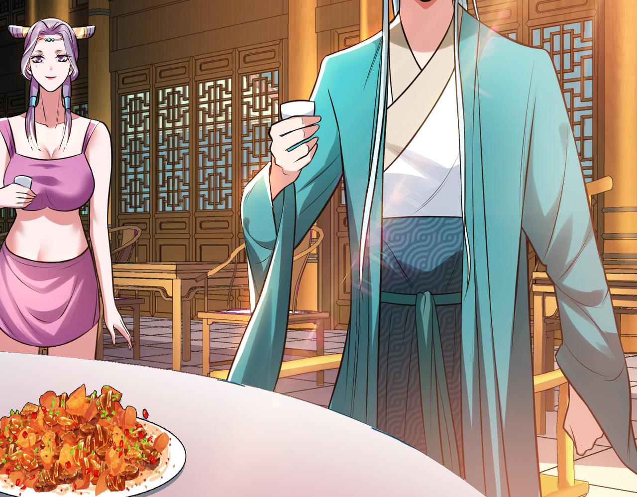 男主和妹子都是我的了 - 第46话 追杀令(1/5) - 2