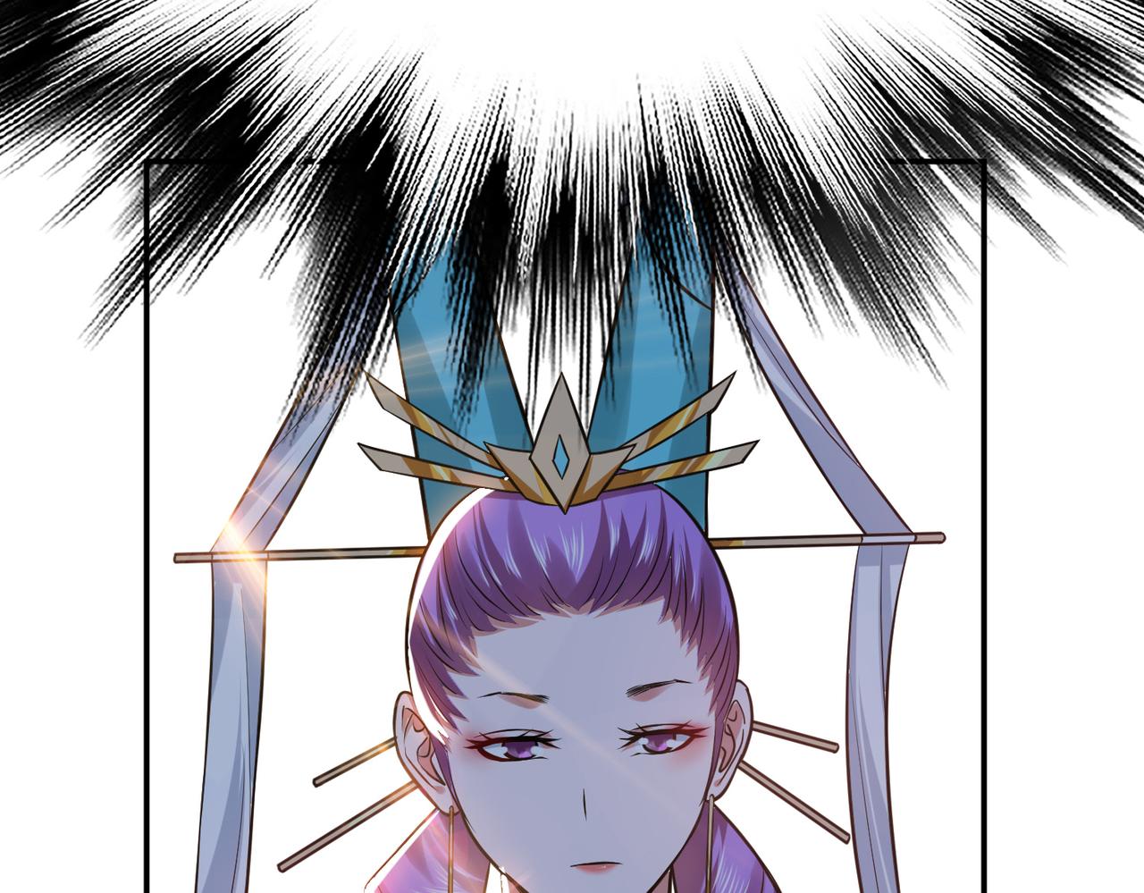 男主和妹子都是我的了 - 第46话 追杀令(1/5) - 5