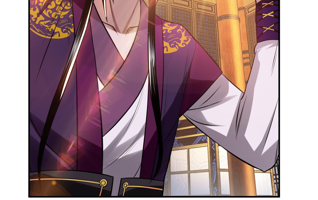 男主和妹子都是我的了 - 第46话 追杀令(2/5) - 8