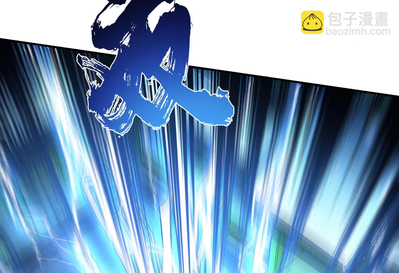 男主和妹子都是我的了 - 第46话 追杀令(2/5) - 2