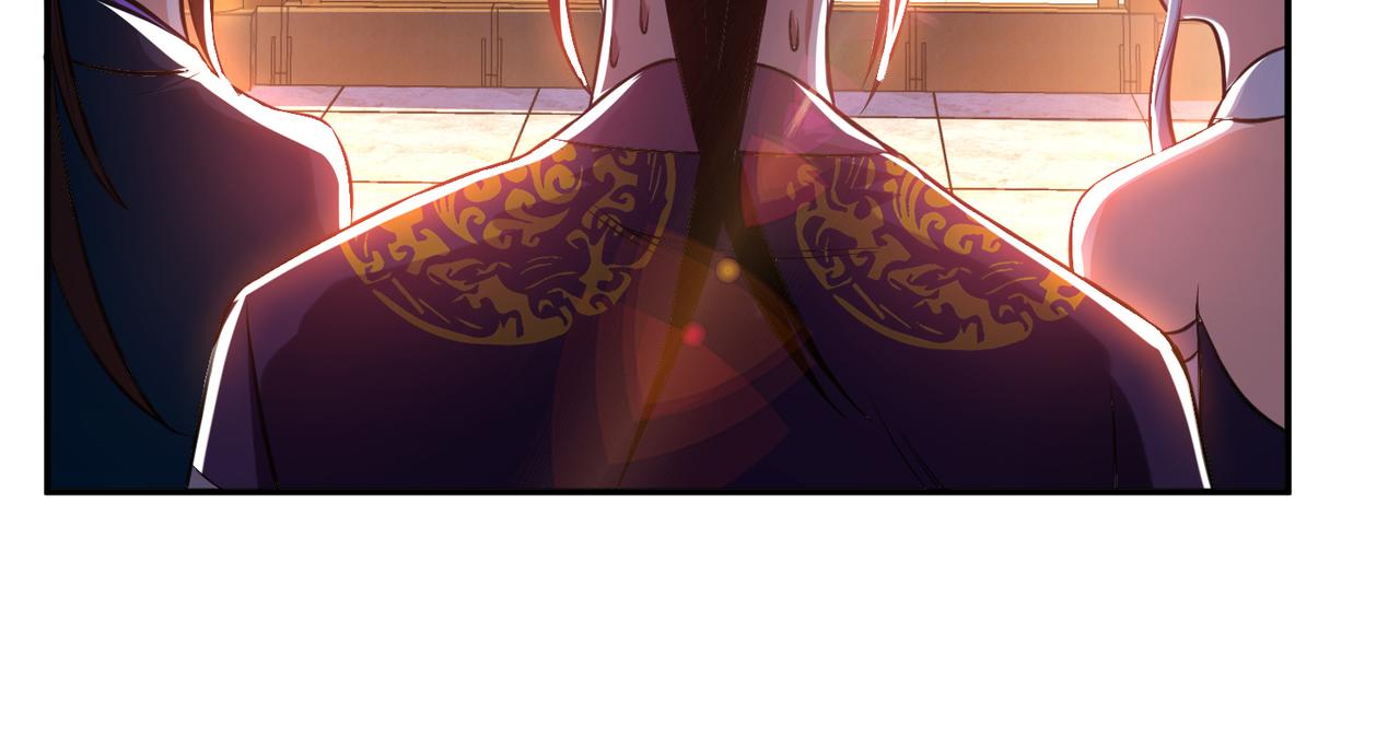 男主和妹子都是我的了 - 第46话 追杀令(2/5) - 7