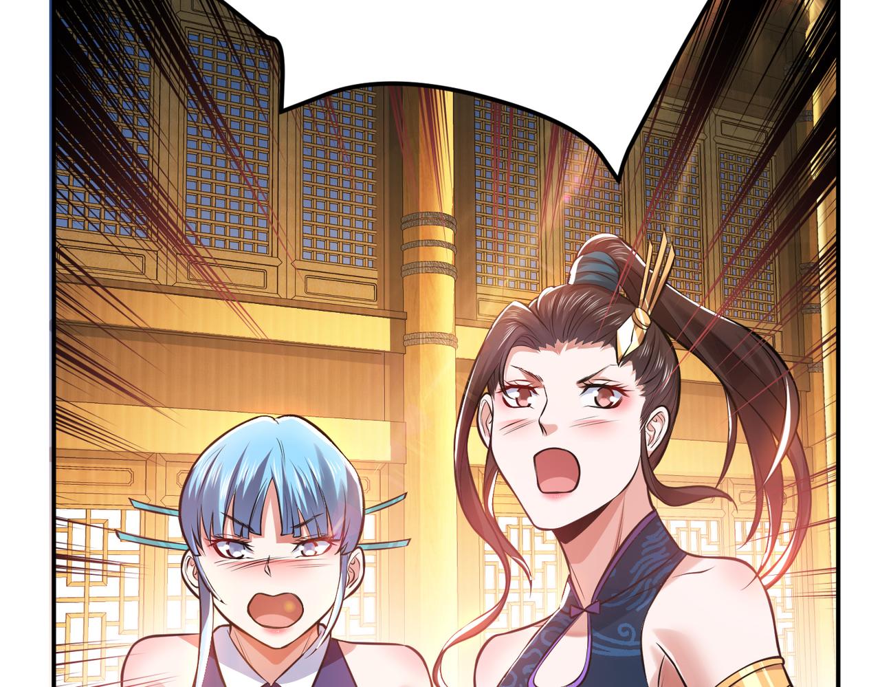 男主和妹子都是我的了 - 第46话 追杀令(2/5) - 5