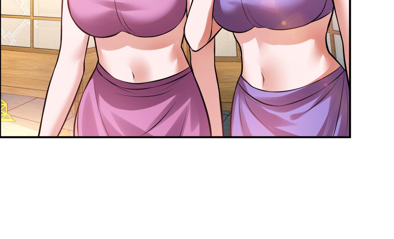 男主和妹子都是我的了 - 第46话 追杀令(2/5) - 1