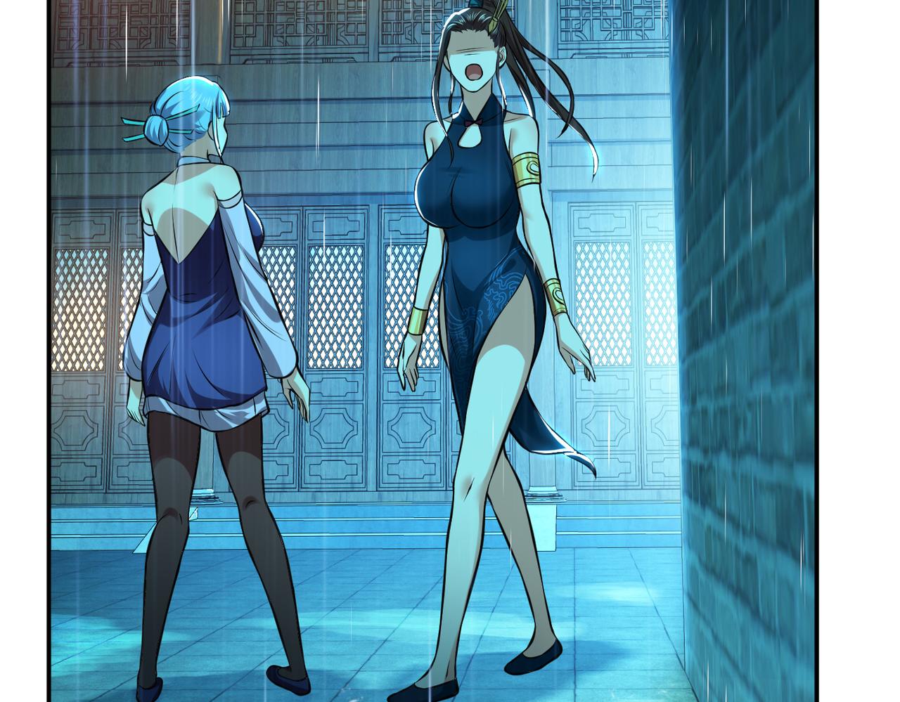 男主和妹子都是我的了 - 第46话 追杀令(2/5) - 3