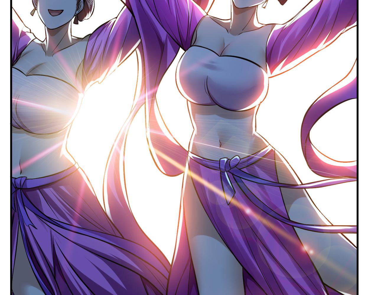 男主和妹子都是我的了 - 第46话 追杀令(1/5) - 1