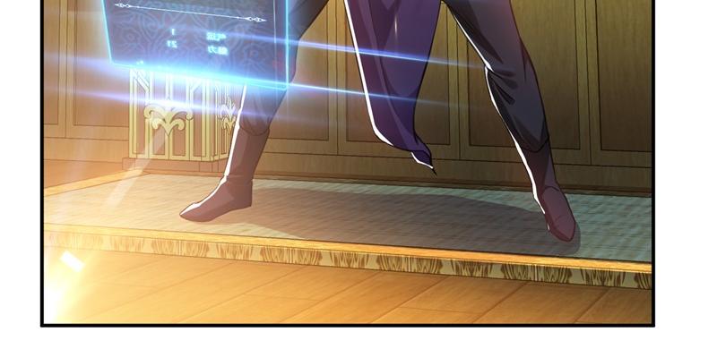 男主和妹子都是我的了 - 第48话 修佛？(3/5) - 7