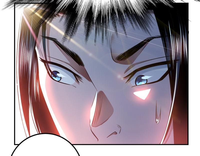 男主和妹子都是我的了 - 第48话 修佛？(3/5) - 1