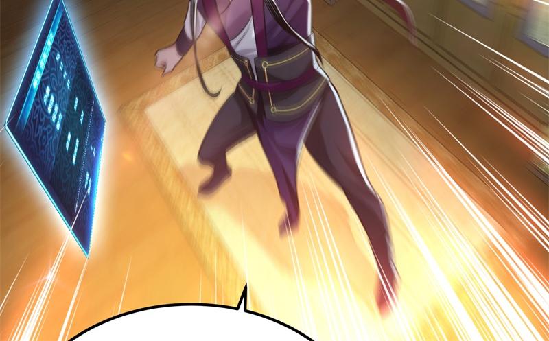 男主和妹子都是我的了 - 第48话 修佛？(3/5) - 5