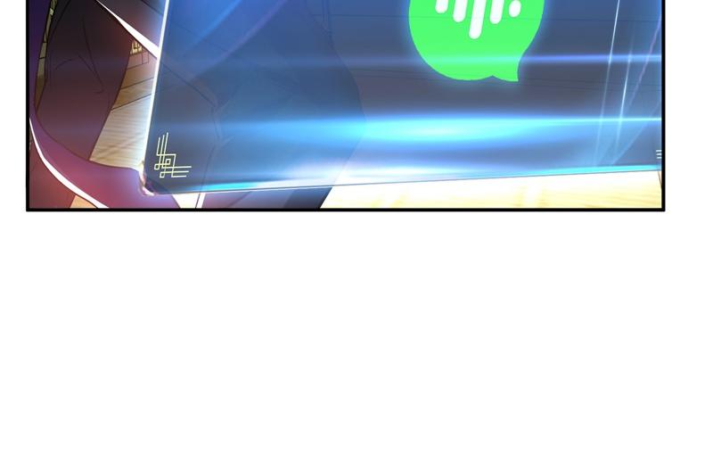 男主和妹子都是我的了 - 第48话 修佛？(3/5) - 8