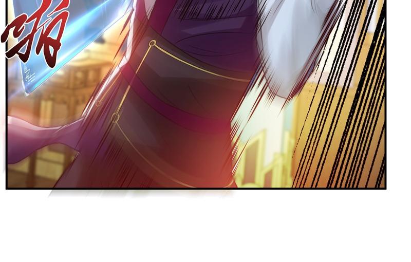 男主和妹子都是我的了 - 第48话 修佛？(3/5) - 6