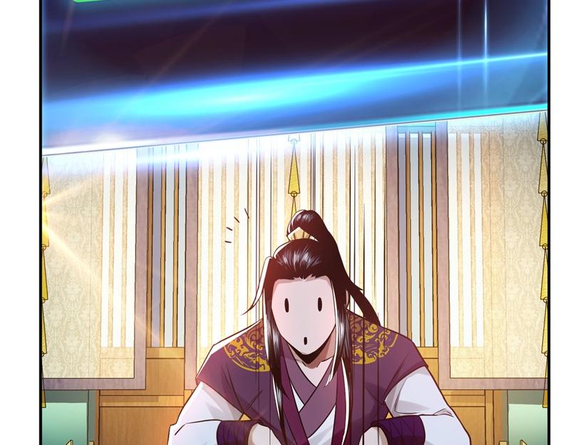 男主和妹子都是我的了 - 第48话 修佛？(3/5) - 6