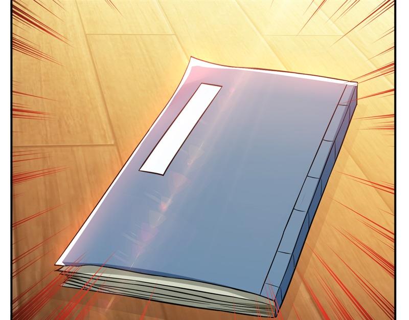 男主和妹子都是我的了 - 第48话 修佛？(3/5) - 2