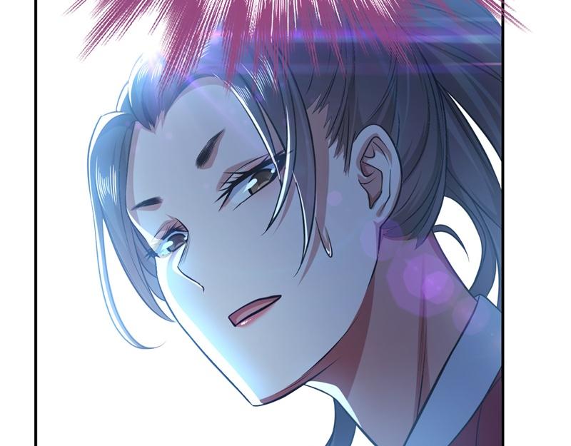 男主和妹子都是我的了 - 第48话 修佛？(1/5) - 6