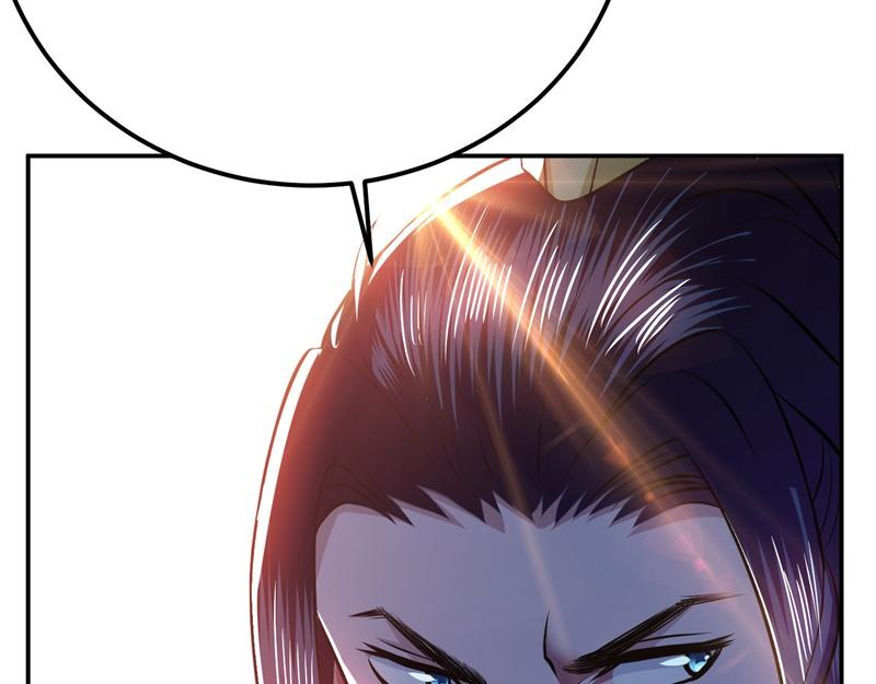 男主和妹子都是我的了 - 第48话 修佛？(3/5) - 4