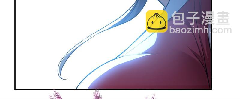 男主和妹子都是我的了 - 第48话 修佛？(1/5) - 7