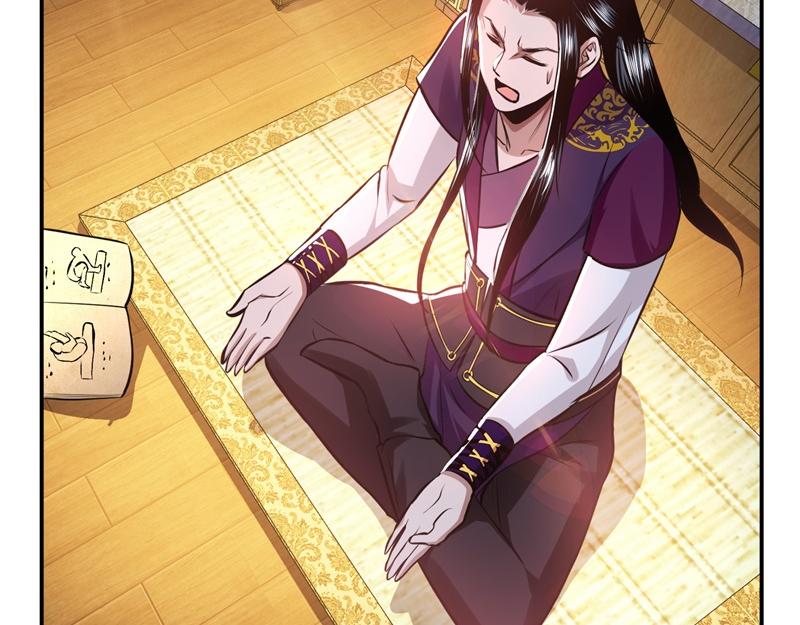 男主和妹子都是我的了 - 第48话 修佛？(4/5) - 4