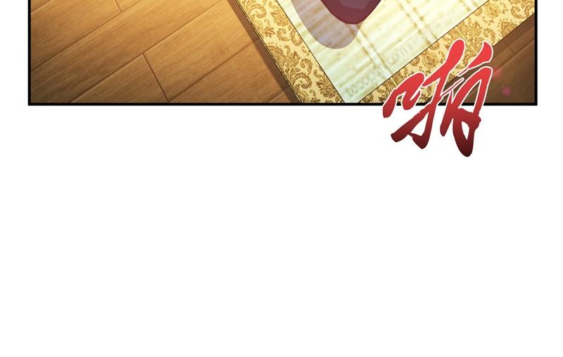 男主和妹子都是我的了 - 第48话 修佛？(4/5) - 5