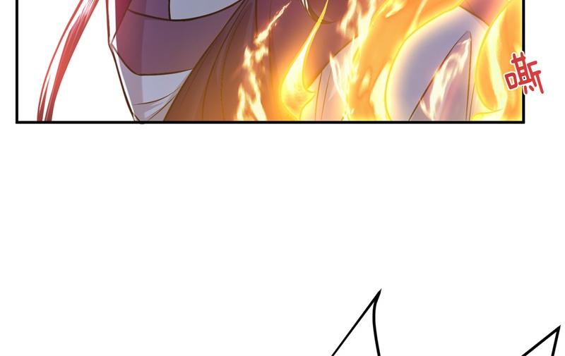 男主和妹子都是我的了 - 第48话 修佛？(4/5) - 3