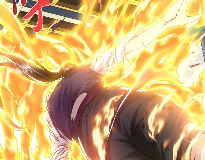 男主和妹子都是我的了 - 第48话 修佛？(4/5) - 5