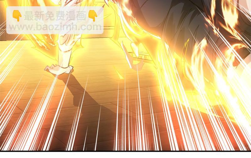 男主和妹子都是我的了 - 第48话 修佛？(4/5) - 6