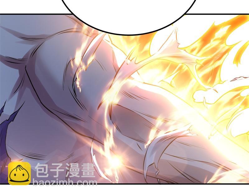 男主和妹子都是我的了 - 第48话 修佛？(4/5) - 8