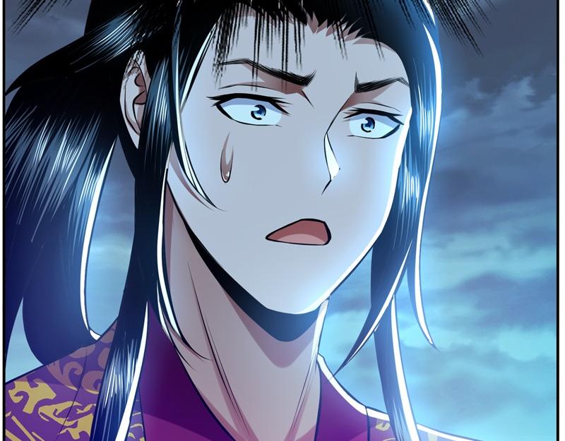 男主和妹子都是我的了 - 第48话 修佛？(1/5) - 4