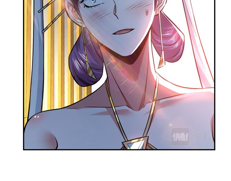 男主和妹子都是我的了 - 第48话 修佛？(5/5) - 2