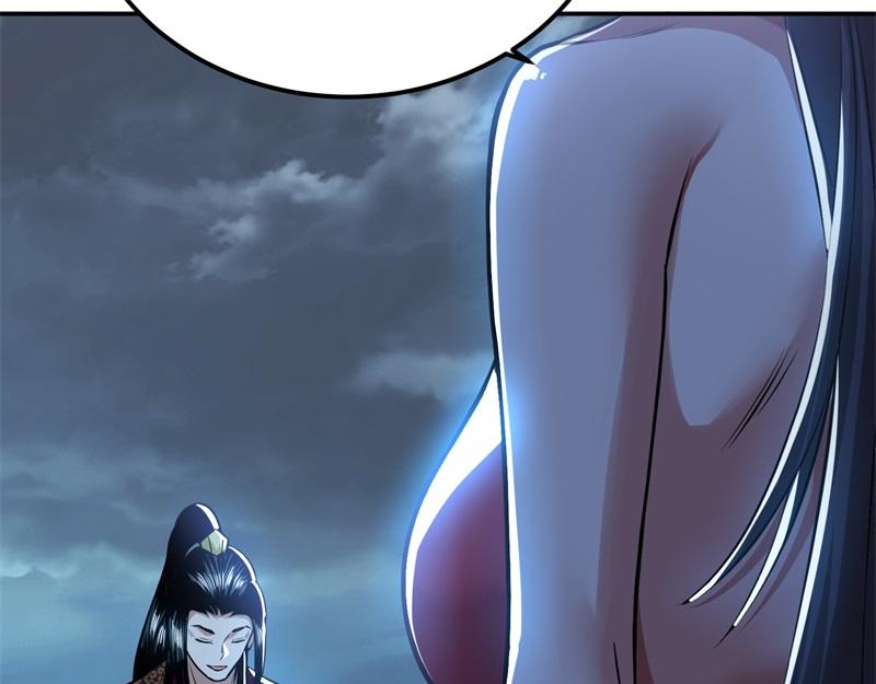 男主和妹子都是我的了 - 第48话 修佛？(1/5) - 4