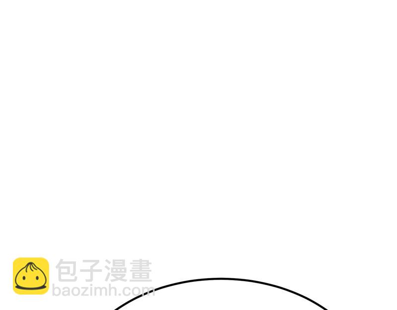 男主和妹子都是我的了 - 第48话 修佛？(1/5) - 7