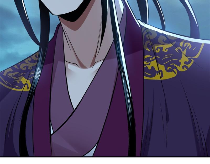 男主和妹子都是我的了 - 第48话 修佛？(1/5) - 2