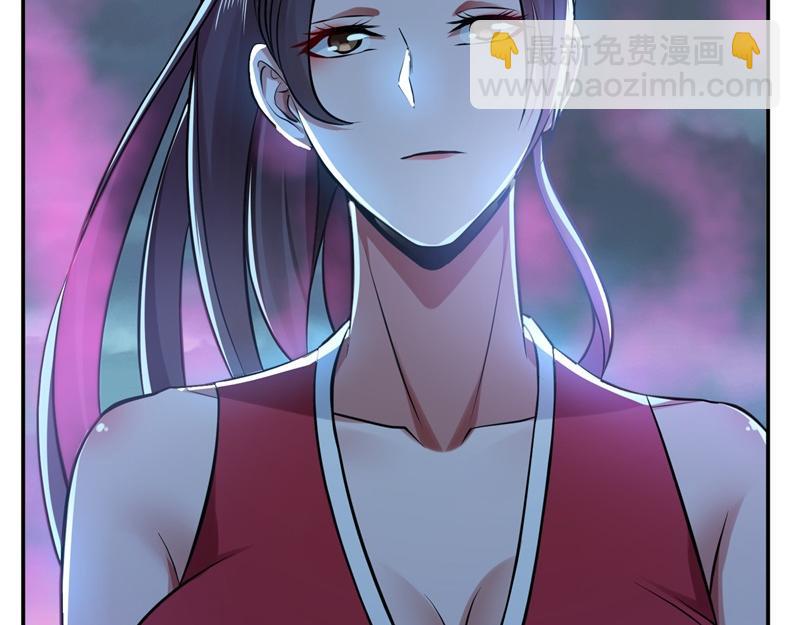 男主和妹子都是我的了 - 第48话 修佛？(1/5) - 5