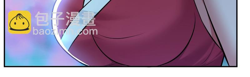 男主和妹子都是我的了 - 第48话 修佛？(1/5) - 1