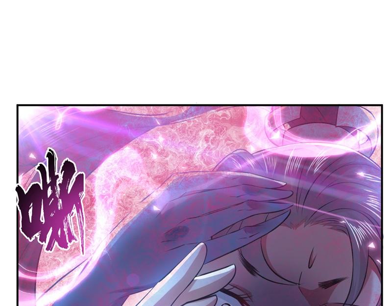 男主和妹子都是我的了 - 第48话 修佛？(2/5) - 4