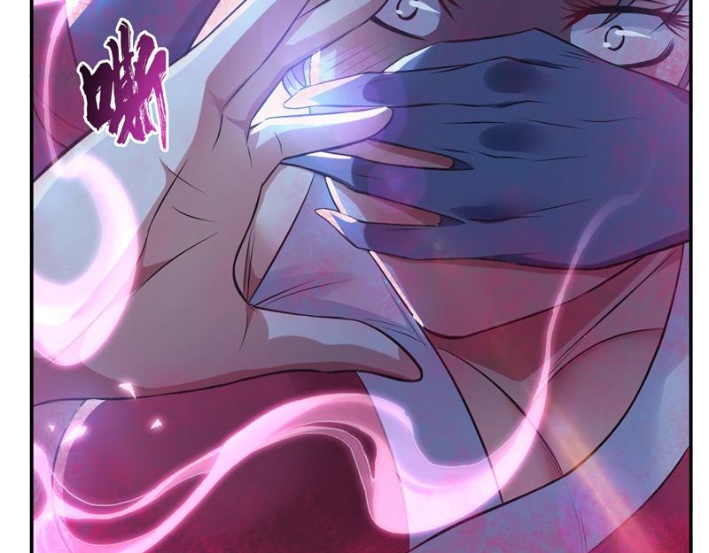 男主和妹子都是我的了 - 第48话 修佛？(2/5) - 5