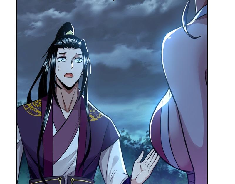 男主和妹子都是我的了 - 第48话 修佛？(1/5) - 8