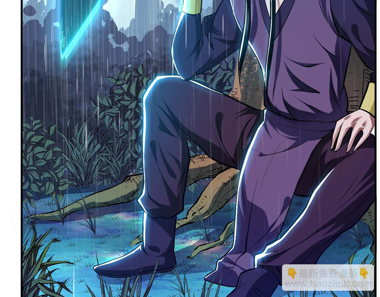 第4话 成为主角？(1/5)-第6话