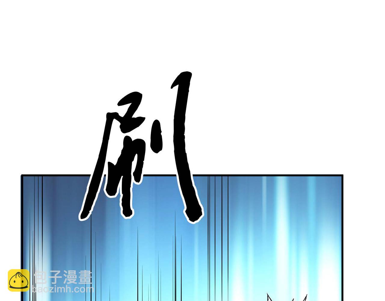 第4话 成为主角？(1/5)-第6话