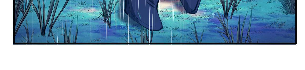 第4话 成为主角？(1/5)-第6话