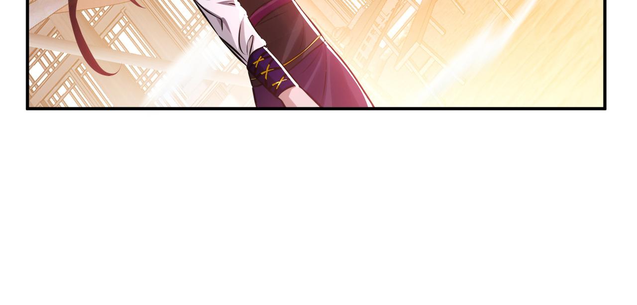 男主和妹子都是我的了 - 第50话 御空境(1/4) - 2