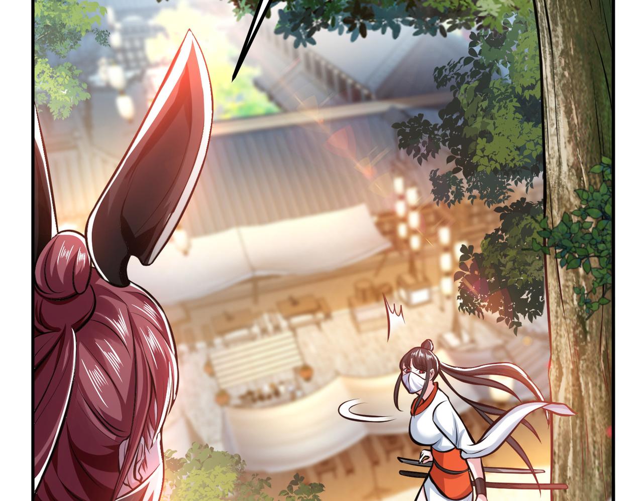 男主和妹子都是我的了 - 第50话 御空境(3/4) - 5