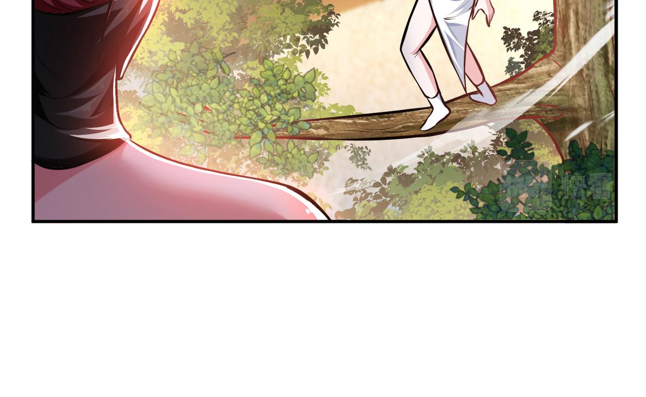 男主和妹子都是我的了 - 第50话 御空境(3/4) - 6