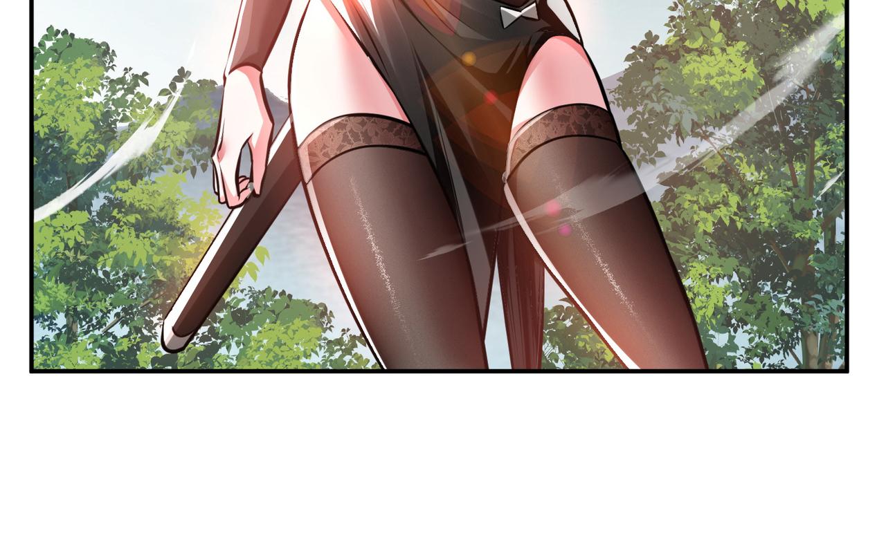 男主和妹子都是我的了 - 第50话 御空境(3/4) - 1