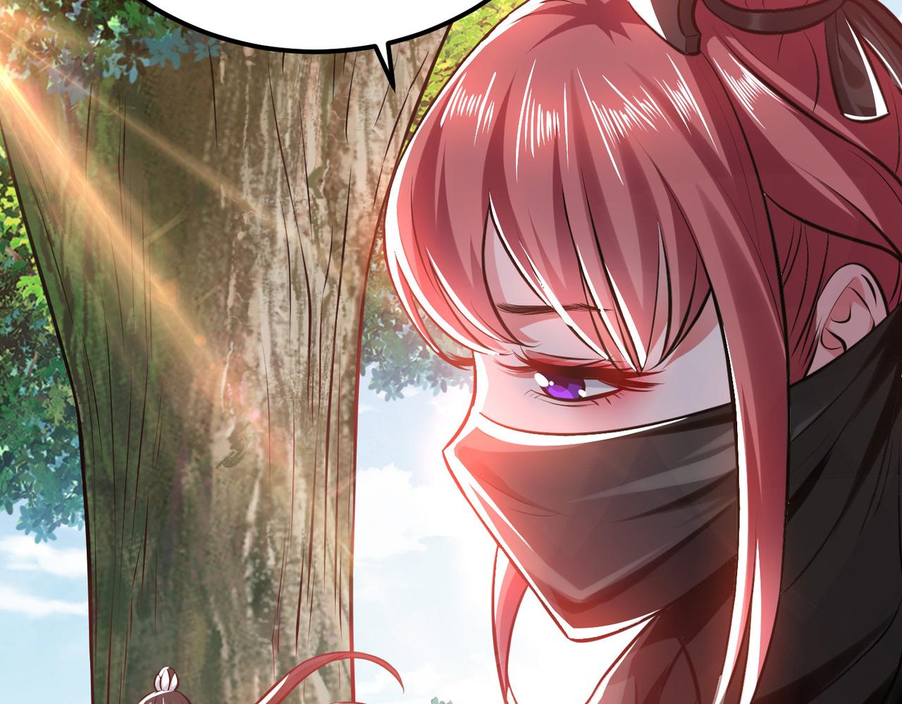 男主和妹子都是我的了 - 第50话 御空境(3/4) - 3