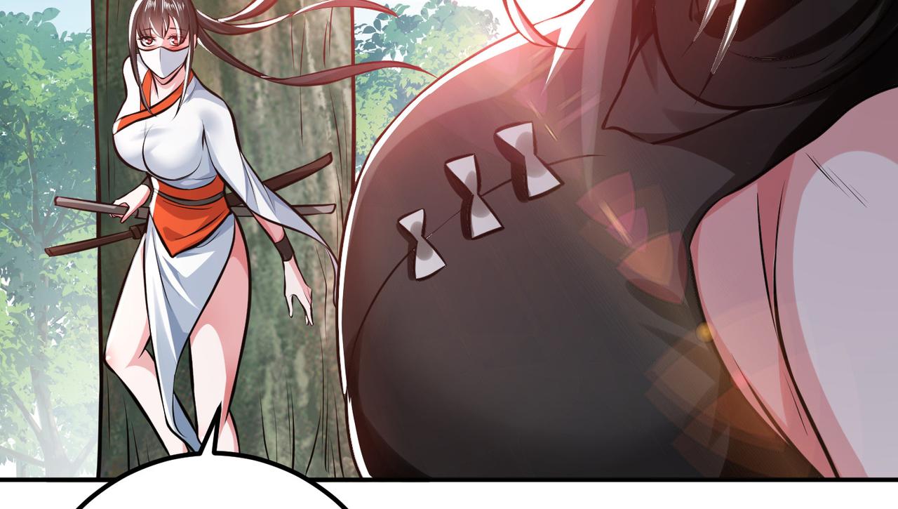 男主和妹子都是我的了 - 第50话 御空境(3/4) - 4