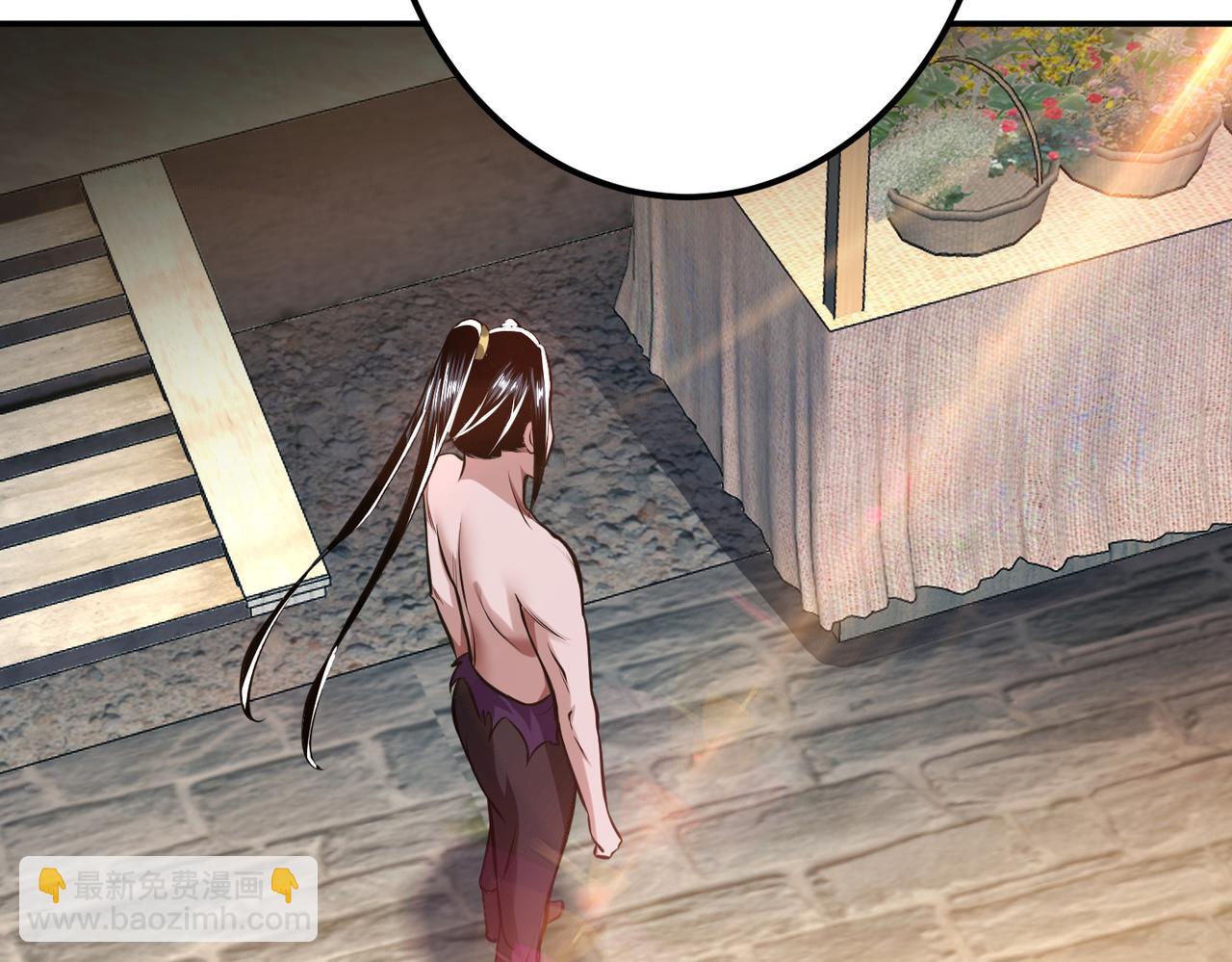 男主和妹子都是我的了 - 第50话 御空境(3/4) - 7