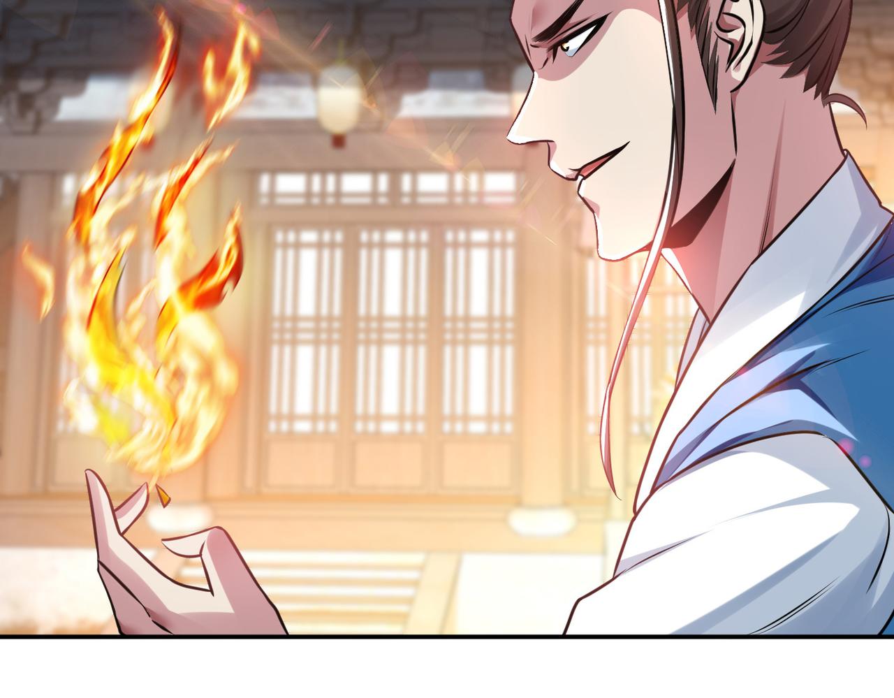 男主和妹子都是我的了 - 第50话 御空境(1/4) - 4