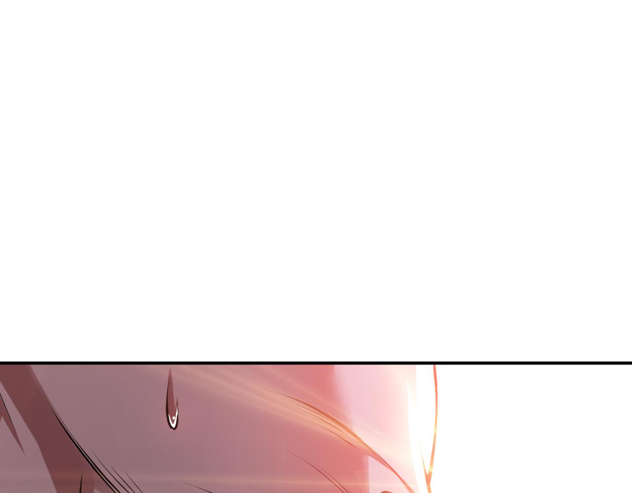 男主和妹子都是我的了 - 第50话 御空境(3/4) - 5