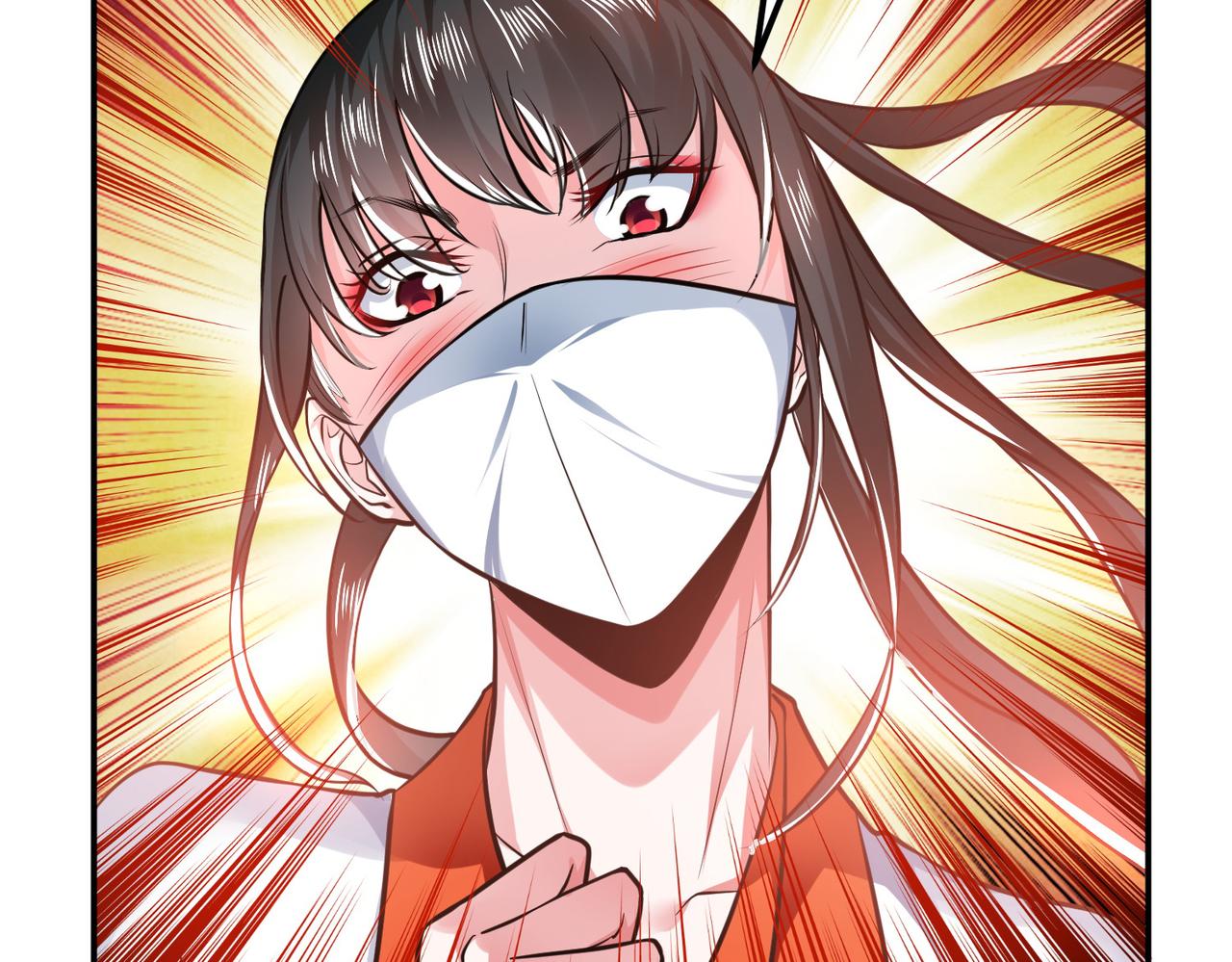 男主和妹子都是我的了 - 第50话 御空境(3/4) - 2