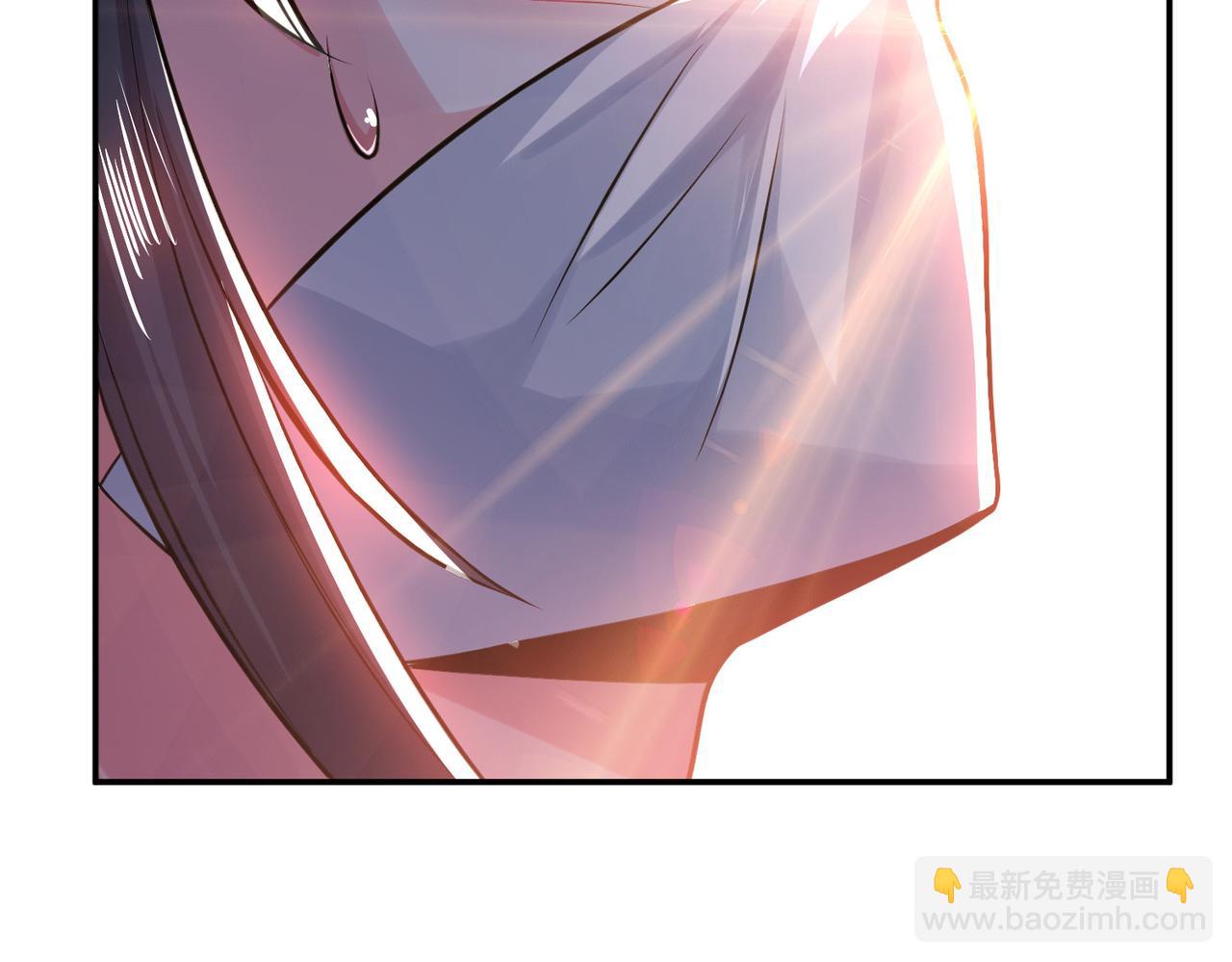 男主和妹子都是我的了 - 第50话 御空境(3/4) - 5